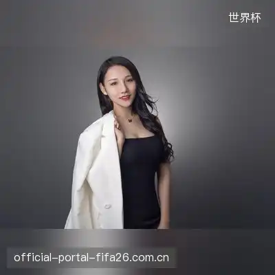 薛红红